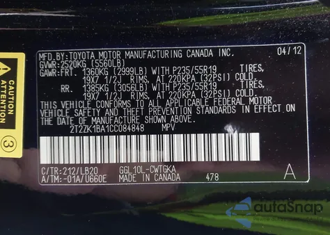 2012 Lexus Rx 350 from USA, damaged, VIN 2T2ZK1BA1CC084848